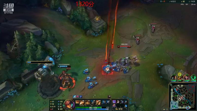 【2022-01-20 18点场】峡谷杀神酱油瓶：1300冲1500加油