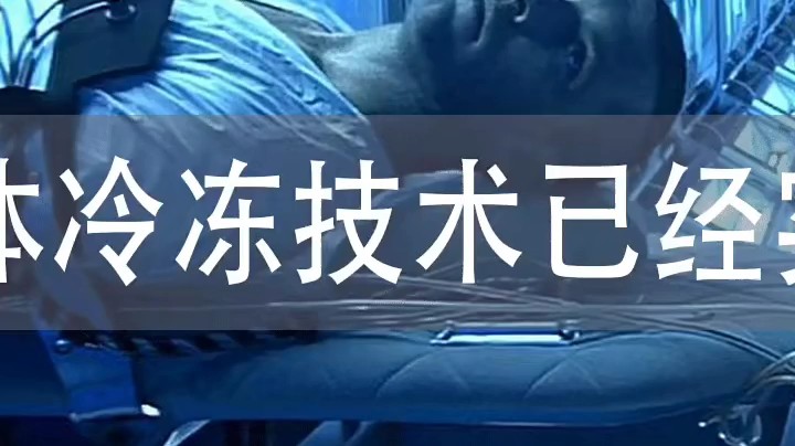 老夫也没看过。有看完的记得投个免费的币抽6666大奖。有实力的办个卡。嘻嘻