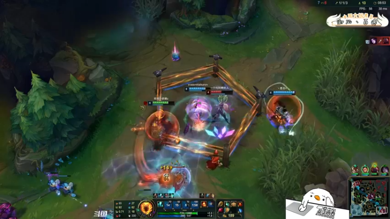 【2022-01-15 21点场】内只鹅：【小奶团】峡谷追梦人骂骂咧咧上线