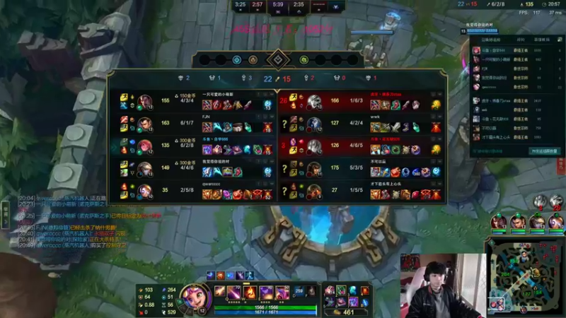 【2022-01-20 13点场】自宇666：峡谷1026冲1100！我的版本！