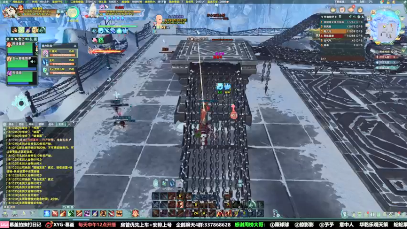 【2022-01-20 18点场】慕堇丶：感受一下被加强后的JJC