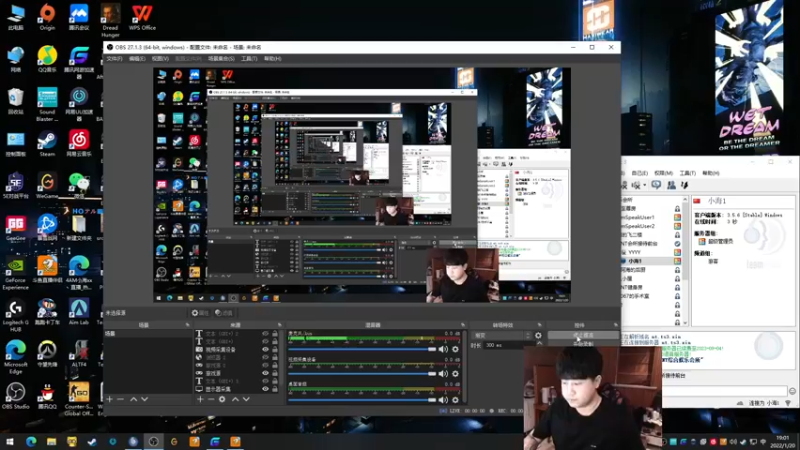 【2022-01-20 19点场】4AM小海xx丶：冲锋，干拉，白给，OB。