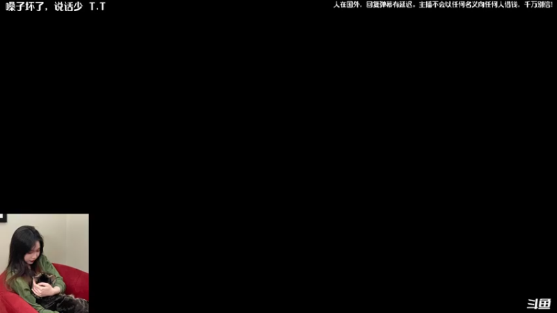 【2022-01-20 15点场】白拉爱你哟：重新开业，入股不亏