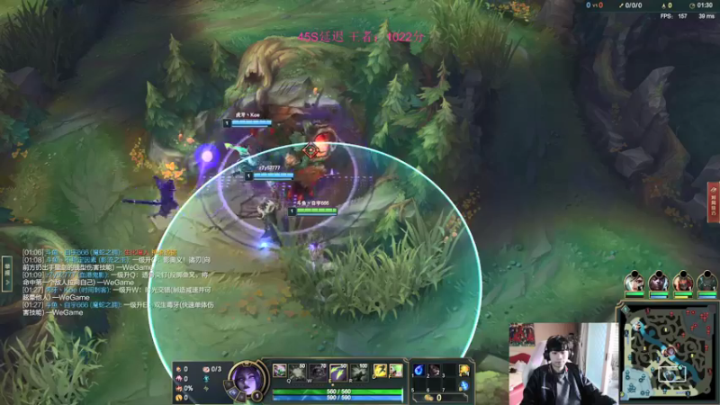 【2022-01-19 17点场】自宇666：峡谷千分王者冲第一！