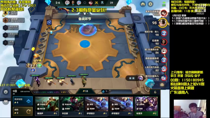 【2022-01-20 13点场】不太纯洁的Ccj：妈妈我要玩赏金！！