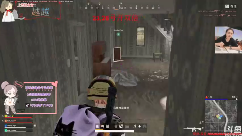 【2022-01-20 19点场】哦呦orz：【小奶团】人在囧途