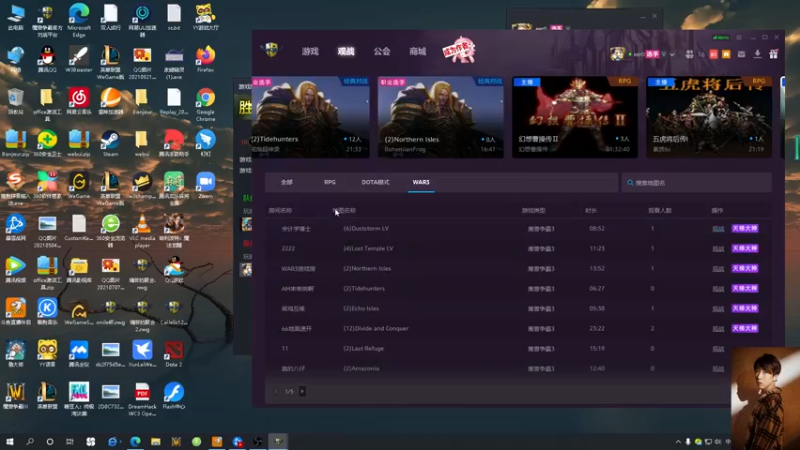 【2022-01-20 19点场】iameer0：【直播】6点复兴杯战佛爷！