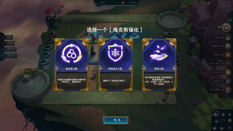 【2022-01-20 09点场】Cpt小醒目：醒目:康复训练