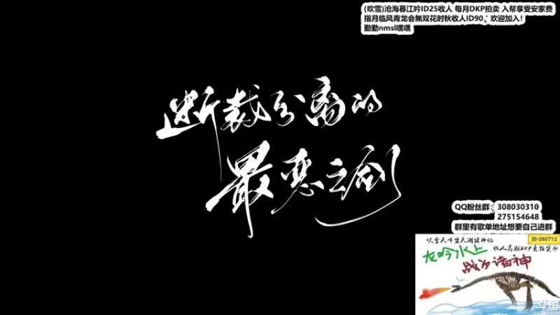 【2022-01-18 22点场】最恶之劍：晚上好，新的一周，新的一天！