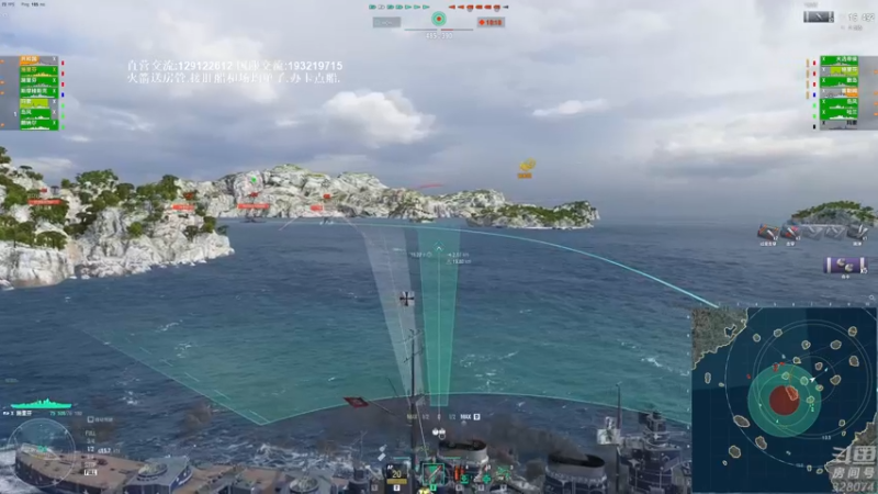 【2022-01-19 18点场】天涯凝望：战舰世界:俄服第一大和!