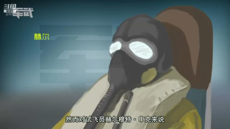 【2022-01-20 21点场】军武直播：亮刃朝鲜 中美曾经的巅峰对决