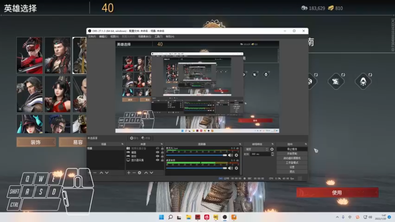 【2022-01-20 01点场】Cpt小醒目：醒目:康复训练