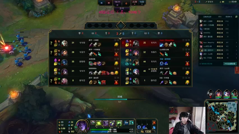 【2022-01-20 17点场】自宇666：峡谷1026冲1100！我的版本！