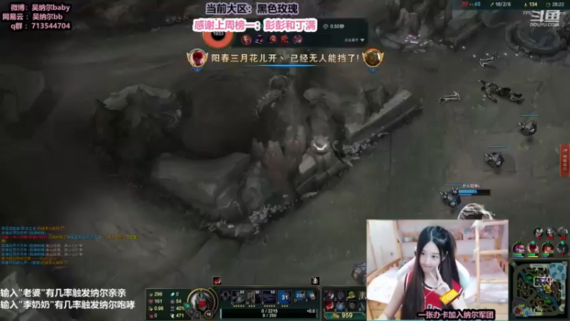 劫live-519223EbcnJRkr--20191203164107