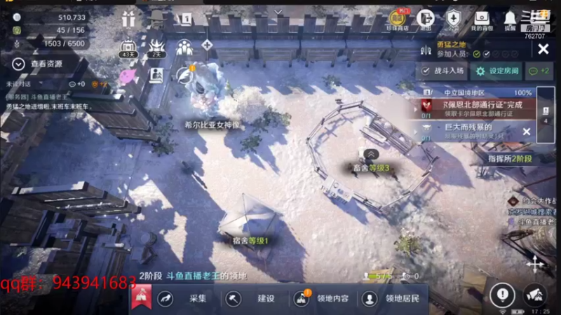 【2022-01-17 17点场】椒陵丶老王：黑色沙漠手游：国服内测