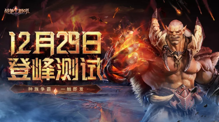 【 2022-01-19 19点场】RTS凯撒
