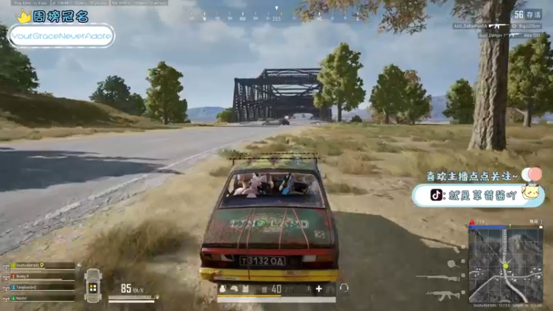 【2022-01-19 23点场】就是草莓酱吖：平平无奇小草莓~