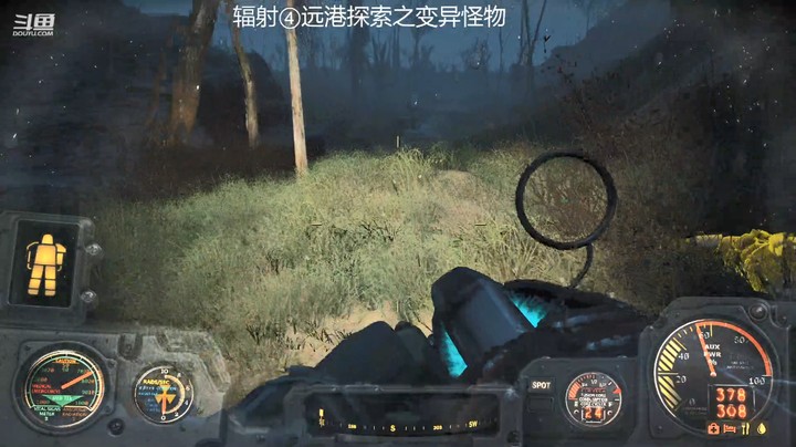 乾坤70传说的精彩时刻:辐射④2022只有乾坤⑦传说007