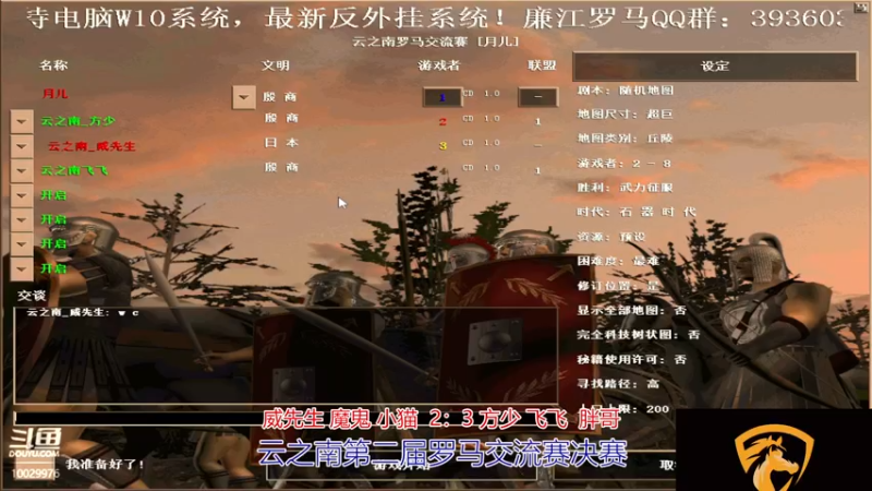 【2022-01-19 23点场】苏西小猪：苏西小猪的直播间