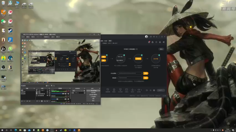 【2022-01-19 16点场】天涯凝望：战舰世界:俄服第一大和!