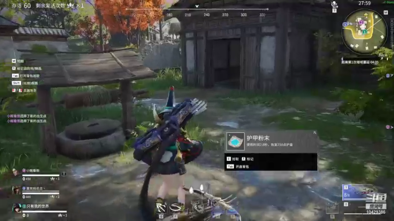 【2022-01-18 15点场】玖饬：上分上分上分 10429386