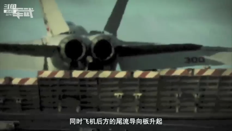 【2022-01-20 19点场】军武直播：亮刃朝鲜 中美曾经的巅峰对决