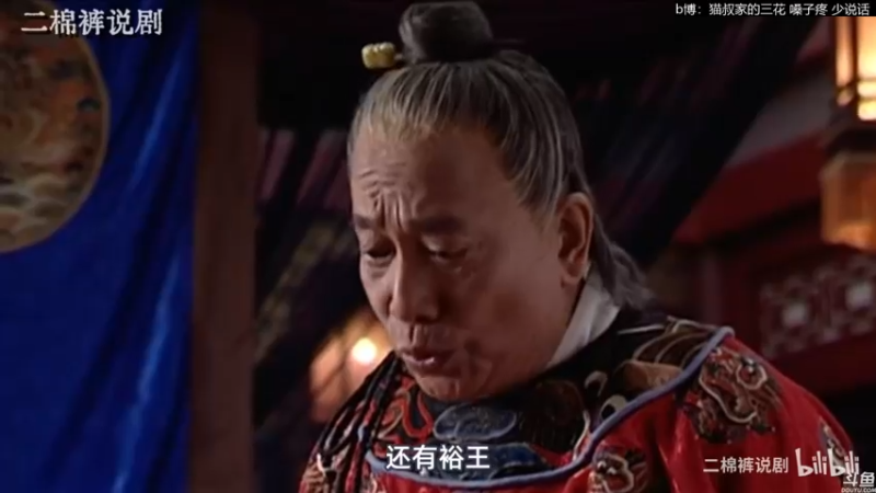 【2022-01-20 20点场】猫叔灬灬：【猫叔】怪物猎人崛起PC版 核酸做完了~