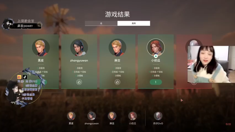 【2022-01-19 21点场】肉仔OvO：欢迎来到下饭老腊肉直播间~
