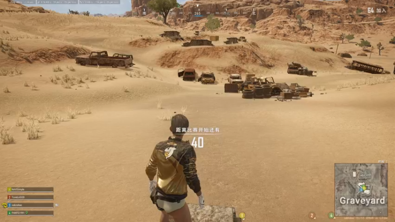 【2022-01-19 20点场】sakira丶hao：跳伞滴king