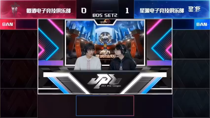 零点几秒，出胜负