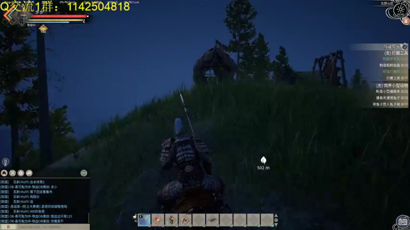 【2022-01-20 03点场】东旭东旭呀：VTA偶像天团 道明寺