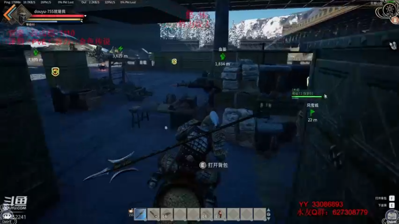 【2022-01-19 20点场】755就是我：养老游戏，育马砍树割茅草
