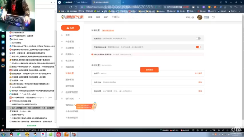 【2022-01-11 19点场】村中帅小伙：起凡三国争霸 丨汉末丶太尉：世界级拉扯！