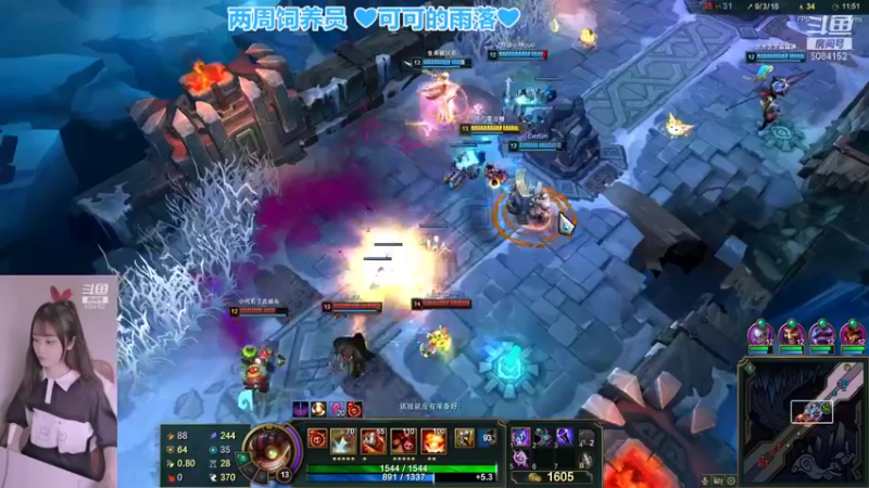 【2022-01-19 18点场】最初的可可：黑色小辅助在线搞笑