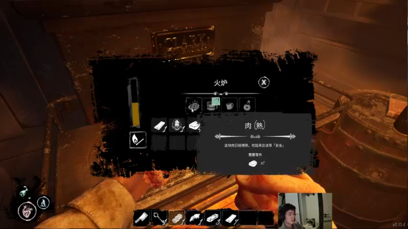 【2022-01-19 18点场】SAYA丶J：死废国国王