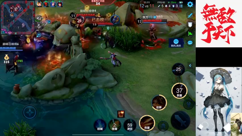 【2022-01-19 23点场】小小青蛙笑i：玩一会双人成行