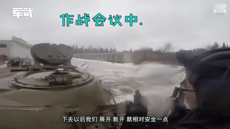 【2022-01-20 09点场】军武直播：亮刃朝鲜 中美曾经的巅峰对决