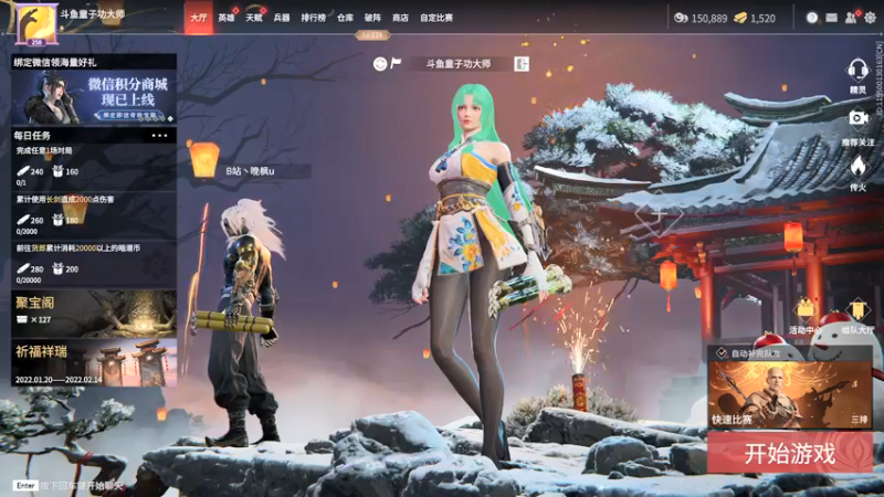 【2022-01-20 10点场】SAYA丶J：死废国国王