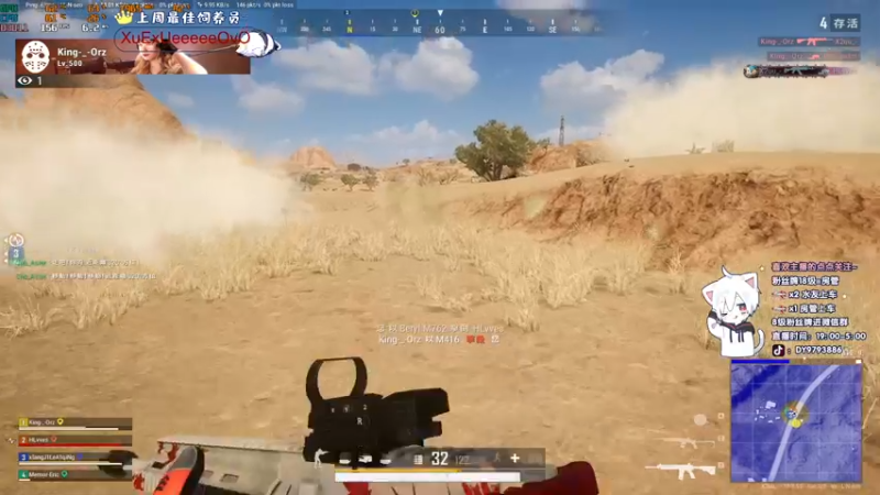 【2022-01-19 21点场】小徐813：轻语集团  千场kd6.0