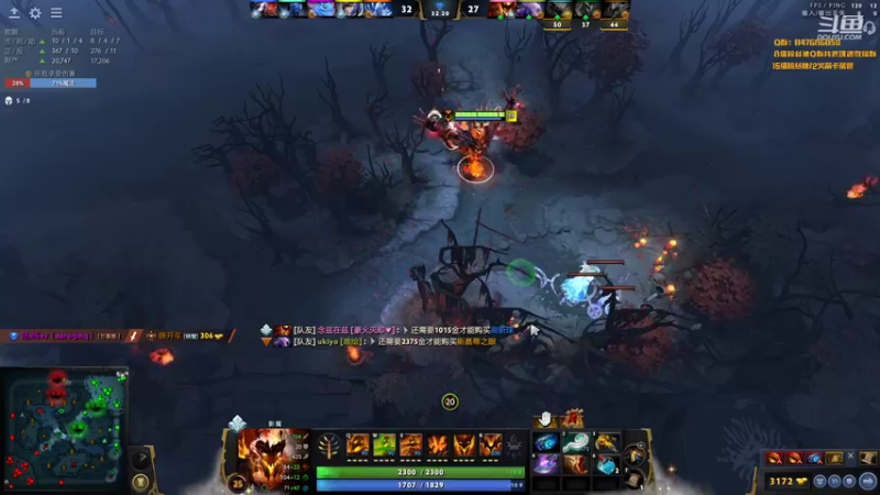 【2022-01-19 21点场】阳光男孩Aq：影魔王在此!！！！