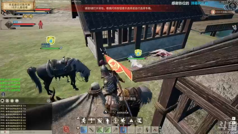 【2022-01-16 22点场】店長推薦OnePunchKen：【店长推荐】秃子主播中老年直播间