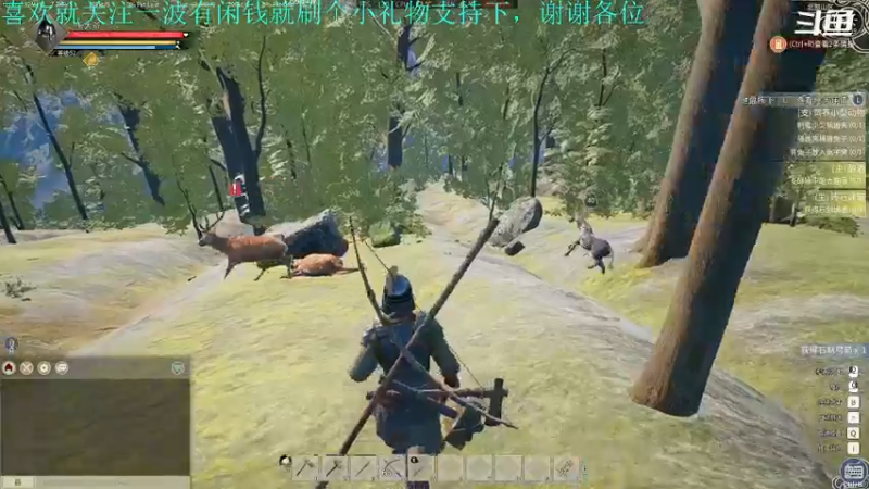 【2022-01-20 18点场】我是卡大爷：闲暇游戏时间