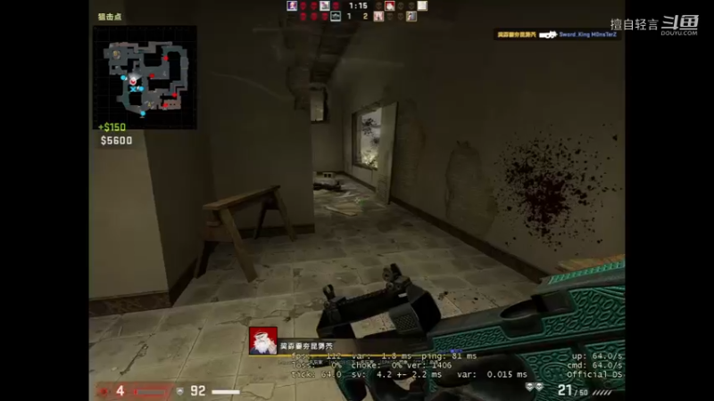 csgo：咱就说咱这老6也不错啊咱这喷子日常又菜又爱玩