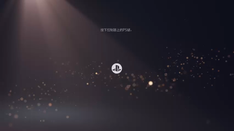 【2022-01-20 14点场】女流66：【女流】困难难度战神4，继续收集