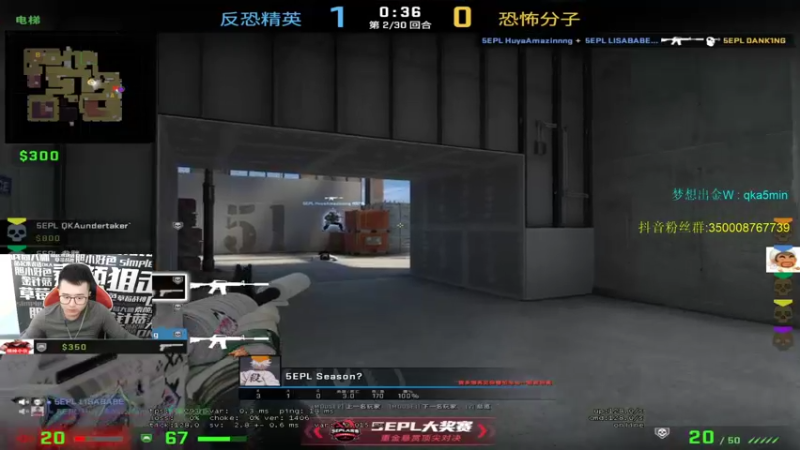 【2022-01-19 19点场】QKA付志海：【QKA】开熬