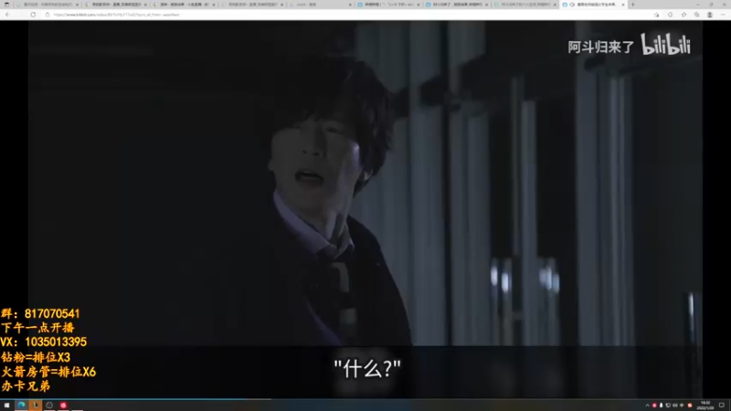 【2022-01-20 16点场】青钢影茶饼丶：上单青钢影看到赚到