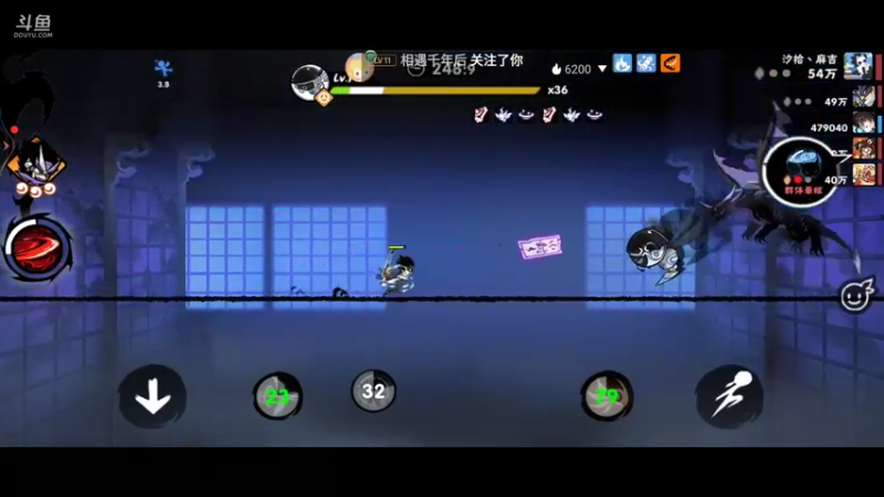 33上分