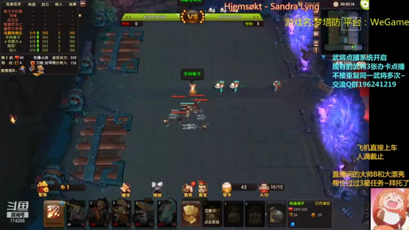 【2022-01-19 22点场】皮小乌：乌：出现吧~皮卡乌！