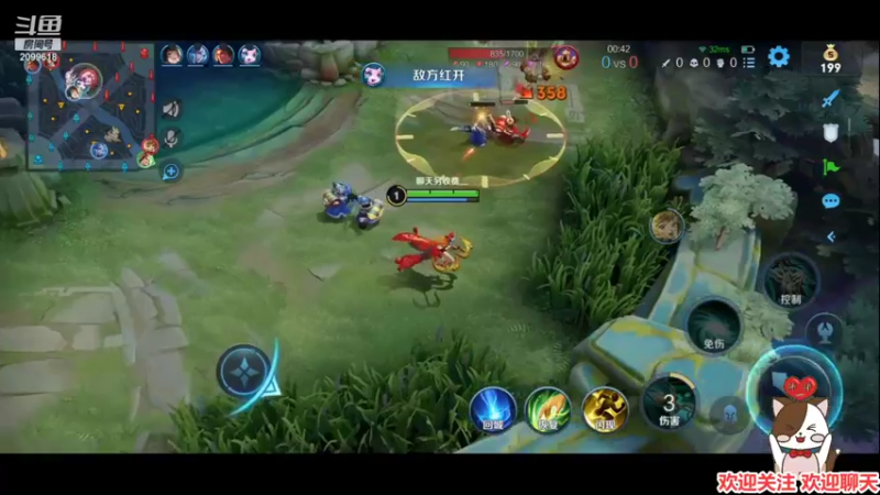 【2022-01-20 00点场】阿邦就是小苞米：相遇和告别都是一种缘分