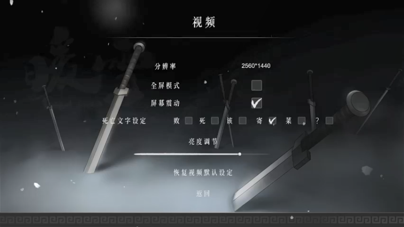 【2022-01-20 20点场】左蛋奴右一库：瑞雪照丰年了嗷